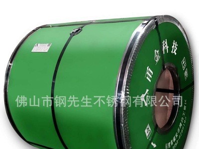 佛山地區供應304不銹鋼板，不銹鋼卷板，卷帶