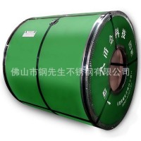 佛山地區供應304不銹鋼板,不銹鋼卷板,卷帶