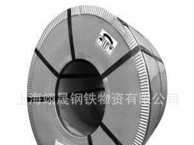 供應上海寶鋼CGCHS380Y鋼廠標準現貨銷售可分條開平等加工