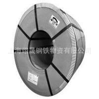 供應上海寶鋼CGCHS380Y鋼廠標準現貨銷售可分條開平等加工