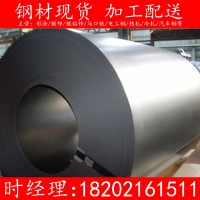 供應上海寶鋼MS-6000 44AR-CR04可分條開平加工