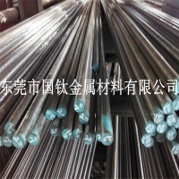 【大量現貨】65mn圓棒 高耐磨65mn小直徑彈簧鋼棒 65mn光園棒