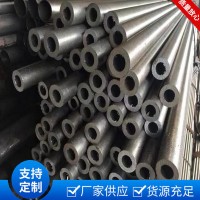 工程用20號無縫精密管 不銹鋼衛(wèi)生管 內(nèi)外光亮熱軋管