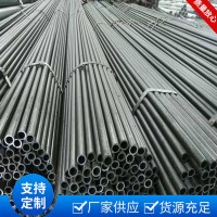 廠家直銷 20#精密無縫管 小口徑厚壁光亮管 精拉碳鋼管 定尺加工