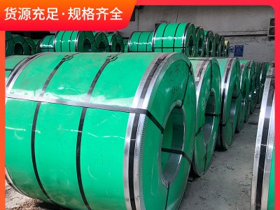 現貨建筑工程喜慶用品裝飾盒用SPCC唐鋼冷軋卷 DC01拉伸冷板定制