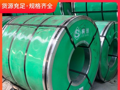 批發零售SPCC新余冷軋卷板 DC01拉伸冷板通風設備家具制造用板