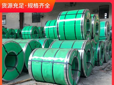 量大從優廣西柳鋼冷軋卷SPCC DC01拉伸冷板汽車制造交通工具用板