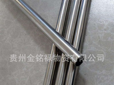 貴陽不銹鋼裝飾管 【不銹鋼裝飾材料】304不銹鋼裝飾管廠家