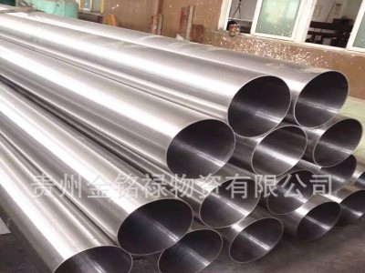 貴陽不銹鋼裝飾管 201不銹鋼裝飾管 不銹鋼護欄管廠家