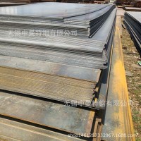 現貨12CR1MOV合金鋼板開平板原平板供應12cr1mov鋼板中厚板