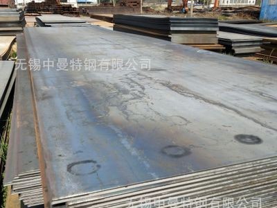 現貨50CRMO合金鋼板熱軋板供應50crmo鋼板開平板原平板規格齊全