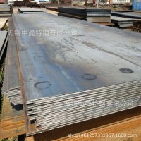 現貨50CRMO合金鋼板熱軋板供應50crmo鋼板開平板原平板規格齊全
