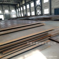 現貨20CRMOV合金鋼板開平板原平板供應20crmov鋼板中厚板