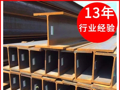 鍍鋅h型鐵熱鍍鋅h型鋼300*175*7*11出售