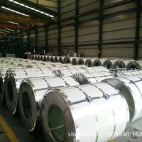 廠家定做直銷各種顏色彩涂板彩鋼板彩涂卷彩鋼卷