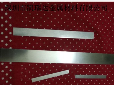 304 316L不銹鋼模具墊片3 2.8 2.5 2.2 2 1.8 1.6 1.5 1.4 1.3mm