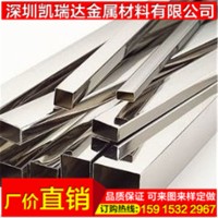 316L 304不銹鋼方管 四方管2 3 4 5 6 7 8 9 10 12 15 16 18 20mm