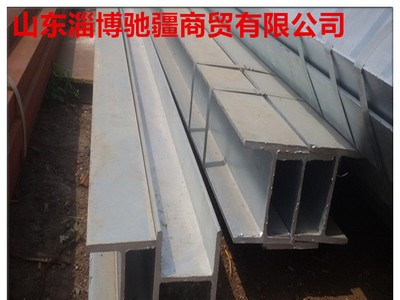 山東廠家現貨供應 Q195Q235扁鋼型鋼 鍍鋅扁鋼 專用鋼材批發