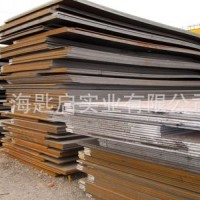 免費提樣Q345E合金鋼板 Q345E合金鋼板現(xiàn)貨 熱軋中厚板低合金中板