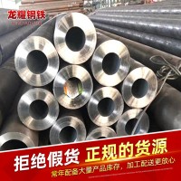 20號無縫鋼管 熱軋無縫鋼管 168*50大口徑厚壁無縫鋼管切割