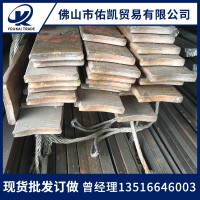 廣東鋼材現貨批發 q3型材冷拉 冷拉扁鋼方鋼圓鋼六角鐵