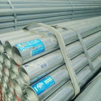 貴州鍍鋅管湖南銷售處，衡水華岐，邯鄲正大鍍鋅管