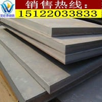 厚板 Q235B/Q345B自備大型室內庫無銹裝貨方便