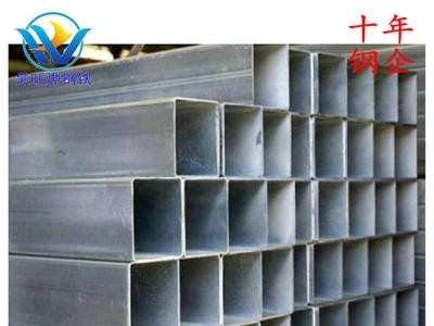 鍍鋅方管 Q235B/Q345B自備室內庫無銹裝貨方便