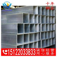 鍍鋅方管 Q235B/Q345B自備室內庫無銹裝貨方便