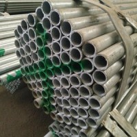 衡水華岐鍍鋅管湖南長沙代理商 湖南廠家批發鍍鋅管