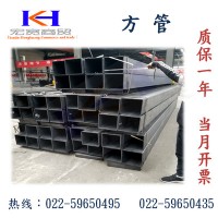 天津廠家現貨直發 40*80 長短 訂制 鍍鋅加工 q345 q235