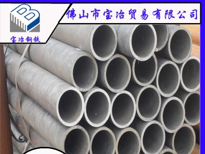 樂從現貨20G無縫鋼管合金管陽江5310無縫管茂名合金鋼管量大優惠
