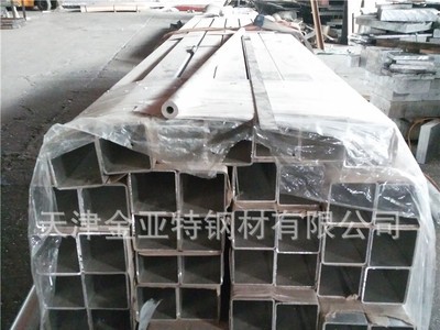 6061鋁管外六角內(nèi)圓鋁管 工業(yè)氧化鋁方管100*100*1.5