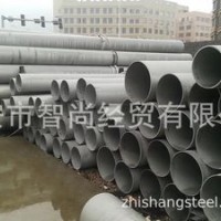 各種材質不銹鋼管剖光 拉絲 不銹鋼深加工