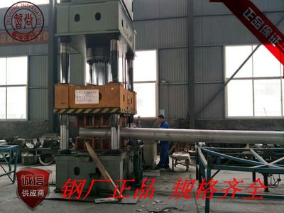 304不銹鋼管 304不銹鋼裝飾管 304不銹鋼焊管可提供切割激光加工