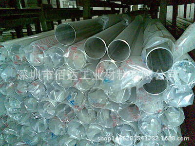 316不銹鋼圓管 外徑9.5MM-219MM316不銹鋼裝飾管-焊管現貨供應