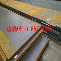 Q235A鋼板Q235A開平鋼板Q235A鋼板切割