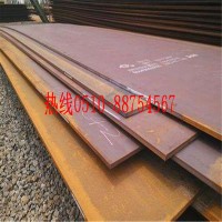 Q195低碳鋼板，Q195低碳鋼價格