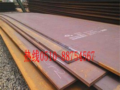 Q235B低碳鋼板 Q235B鋼板切割 數控圖形下料