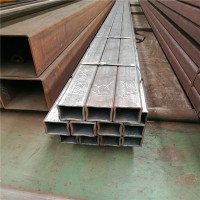 廠家供應20#無縫方管400*300*8.0-11.75無縫方矩管價格 規格齊全