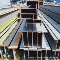 現貨Q355B工字鋼 55A工字鋼 鍍鋅工字鋼 可定尺切割
