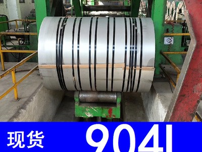 供應2205 s30803 2507 904L雙相不銹鋼板 冷熱軋不銹鋼板 可切割