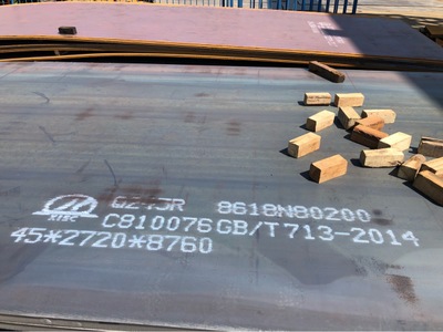 優價供應湘鋼、新鋼鍋爐和壓力容器用鋼板