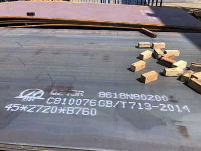湘鋼鍋爐板、可定制,交貨快