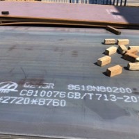 湘鋼鍋爐板、可定制，交貨快