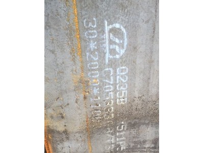 廠家直銷 中厚板,熱卷板,低合金板,鍋爐和壓力容器用鋼板 供應