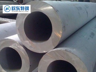 現貨供應304薄壁不銹鋼管 316L工業不銹鋼管 熱軋不銹鋼管