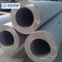 現貨供應304薄壁不銹鋼管 316L工業不銹鋼管 熱軋不銹鋼管