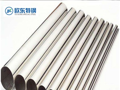 供應(yīng)2507不銹鋼焊管 直縫2520不銹鋼焊管 不銹鋼焊接管 規(guī)格齊全