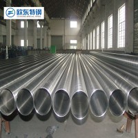 直銷310s不銹鋼管 耐熱耐腐蝕不銹鋼管310s/309S不銹鋼無縫管
